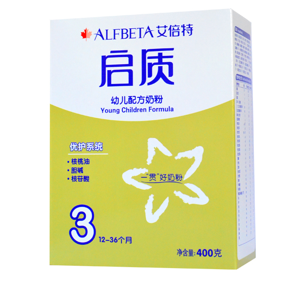 啟質(zhì)超幼兒配方奶粉3段.jpg 啟質(zhì)超幼兒配方奶粉3段.jpg