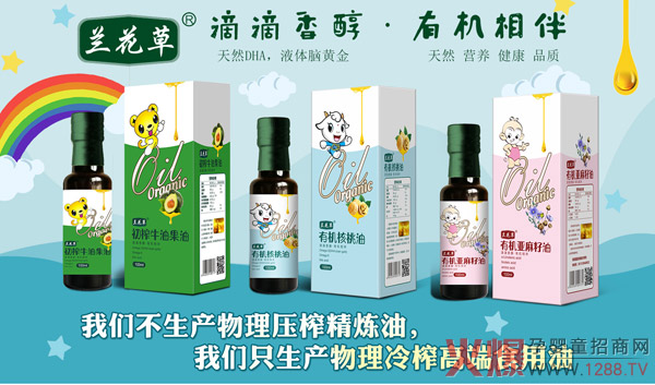 ����Ʒ�|(zh��)���T�쾫Ʒ���m����ף���Ԫ���옷