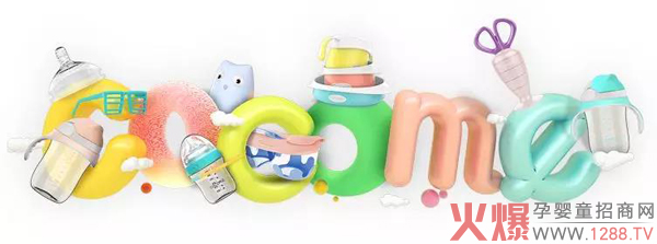 �ɿ��ȣ�2019��Ҋ��2020����ã�