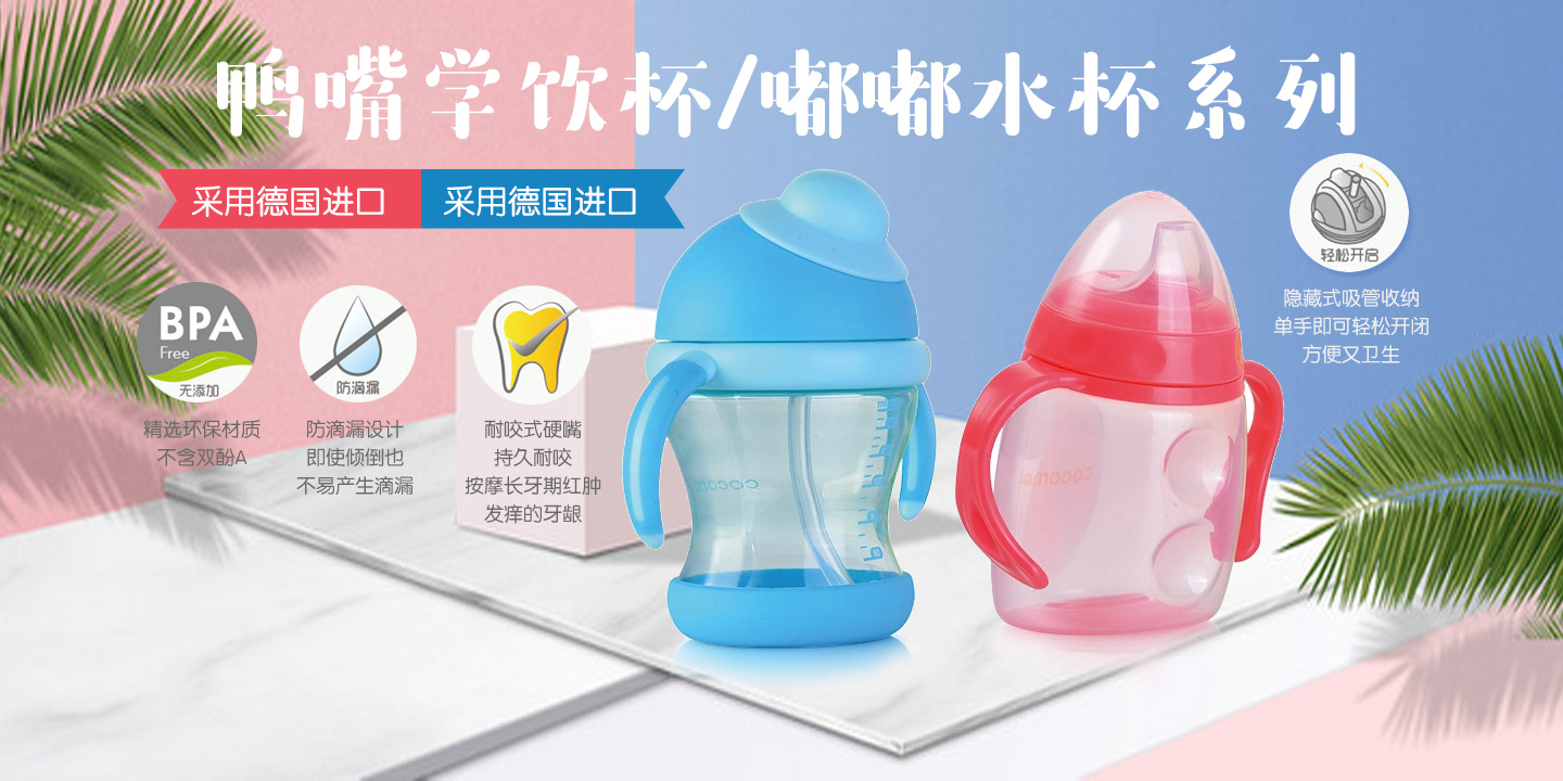  �ɿ�������W(xu��)�����ˮ��