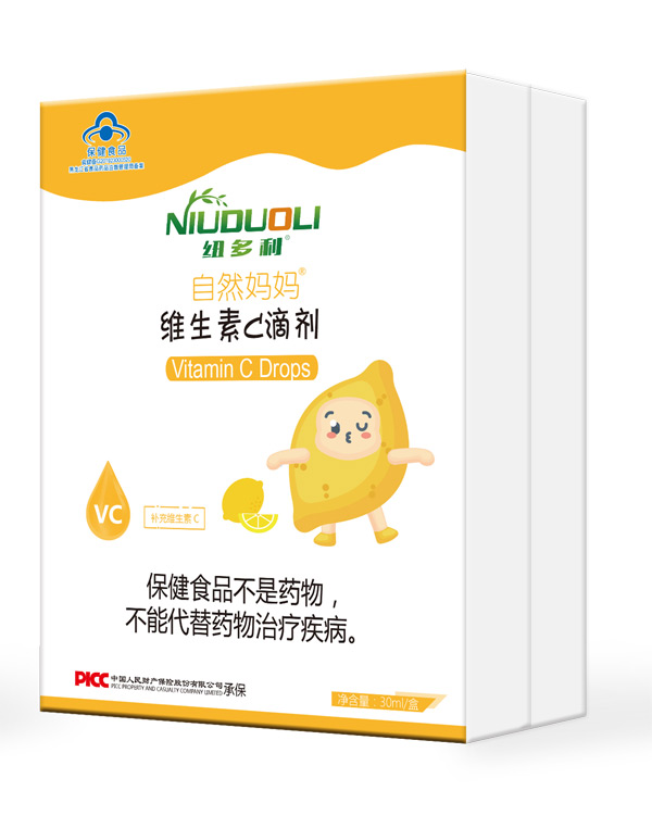 紐多利自然媽媽維生素C滴劑.jpg 紐多利自然媽媽維生素C滴劑.jpg