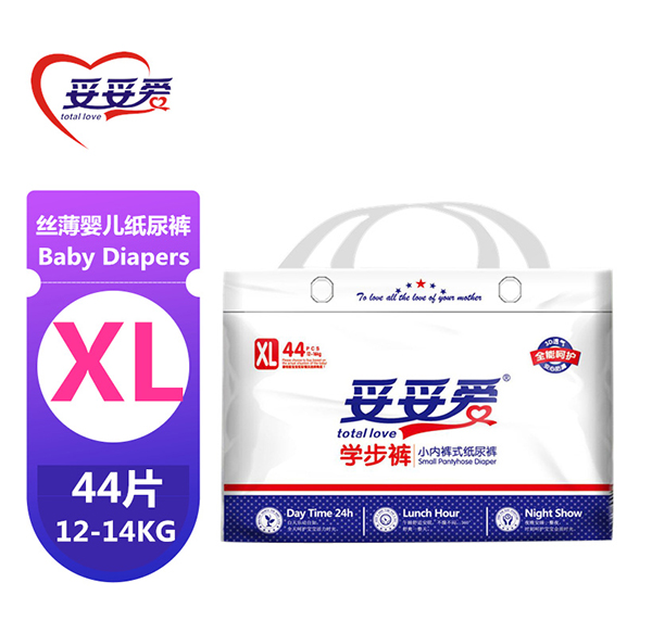 妥妥愛學(xué)步褲XL.jpg 妥妥愛學(xué)步褲XL.jpg