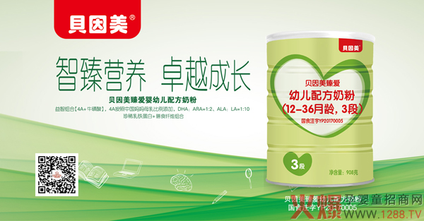 ؐ�������(��i)�䷽�̷�2020���������������M���e(cu��)�^(gu��)��