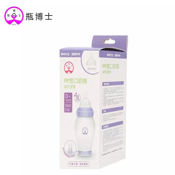 瓶博士無導管PP寬口奶瓶150ml 紫色 (28).jpg