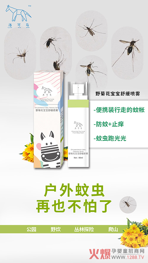 �����Ȍ�����������R�����(q��)��ϵ������������������