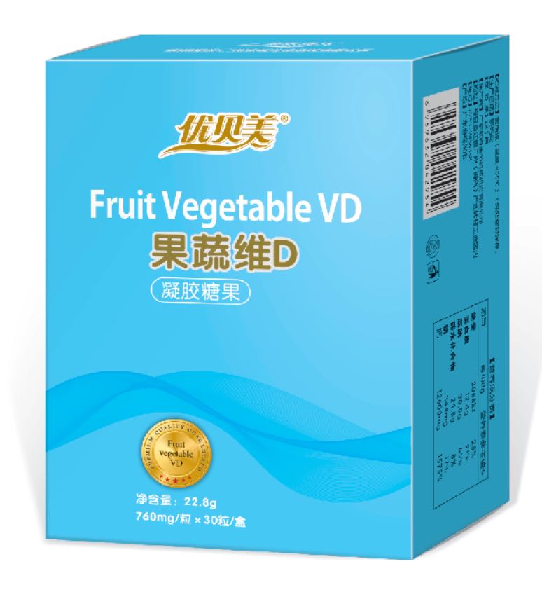 優(yōu)貝美果蔬維D凝膠糖果.jpg 優(yōu)貝美果蔬維D凝膠糖果.jpg