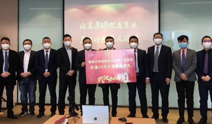 �������� ���o(h��)������ʹ�����Rţ�����ٛ(z��ng)��h��W(xu��)�����t(y��)Ժ