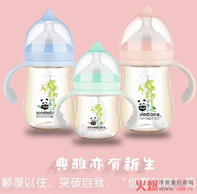 �������ͻ�����ң�ܰ�ƌ�ؐ��ƿ��ˮ�������У�2020������������