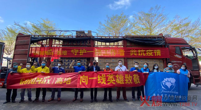 ����(li��n)�Ͻ�������ٛ300�fԪ�̷� �¾�����һ��������