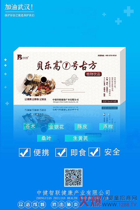 ؐ���ߢ�̖(h��o)�ŷ�ֲ���Һ����(gu��)�Y������ˎ���аl(f��)��ĸ��괺�������ÿ�����