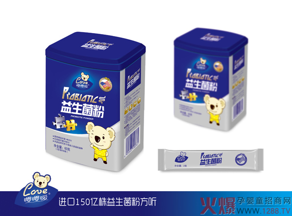 嚶嚶噯益生菌粉 聽(tīng)裝.jpg 嚶嚶噯益生菌粉 聽(tīng)裝.jpg