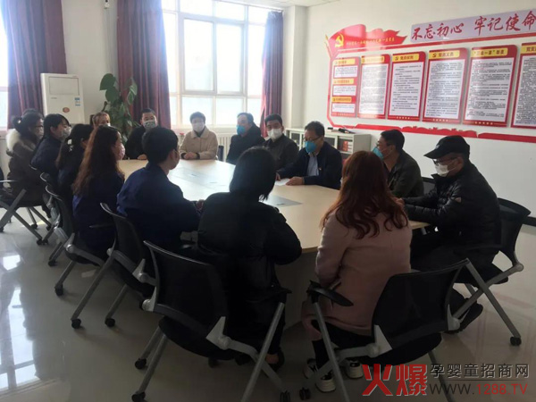 �R�Ŀ����ߡ����c��ͬ�ڣ�Ӣͯ��I(y��)�����L(zh��ng)��������ľ��