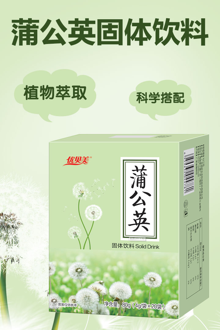  ��(y��u)ؐ���ѹ�Ӣ���w���