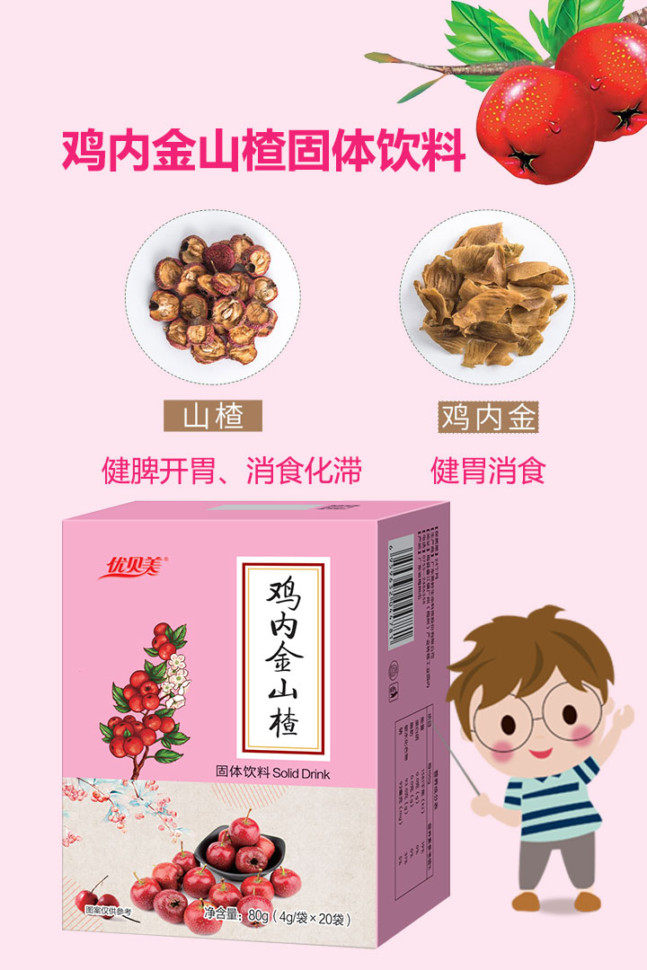  ��(y��u)ؐ���u��(n��i)��ɽ髹��w��Ϲ��w���