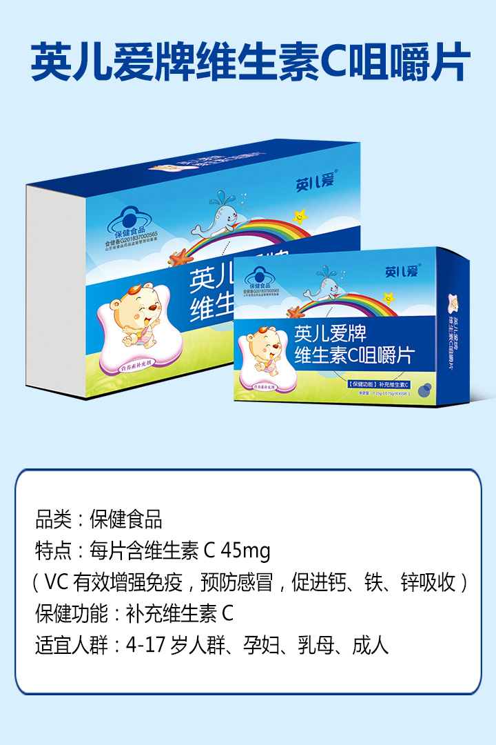  Ӣ�����ƾS����C�׽�Ƭ