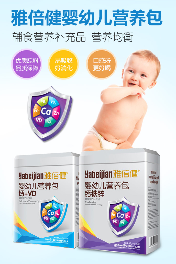  �ű������׃��I�B(y��ng)��