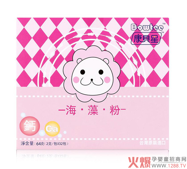 康貝星海藻粉.jpg 康貝星海藻粉.jpg