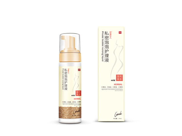 一泊萌私密泡泡護理液.jpg 一泊萌私密泡泡護理液.jpg