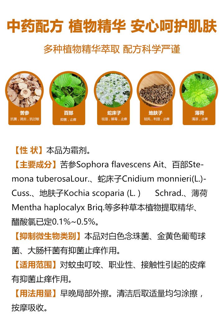  ��(y��u)���ZƤ�w�־�˪