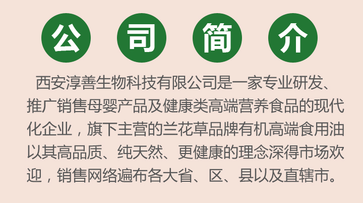 ������������Ƽ����޹�˾