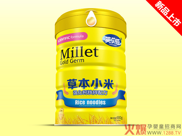 英貝臣草本小米強化鈣鐵鋅.jpg 英貝臣草本小米強化鈣鐵鋅.jpg