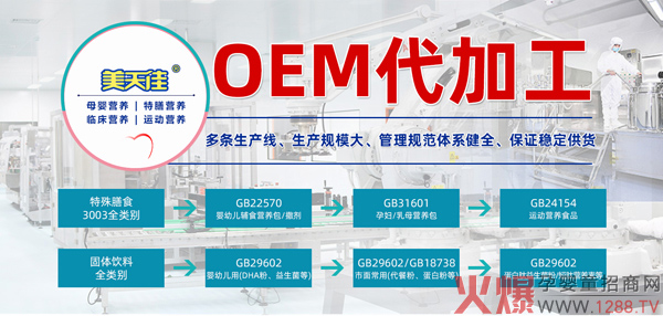 ���Ҍ��I(y��)��ĸ��I(y��ng)�B(y��ng)Ʒ�����S�������|������ѡ�ֵ����ه��