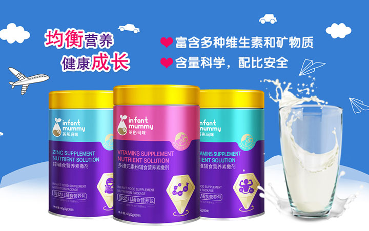  Ӣͮ����I(y��ng)�B(y��ng)��