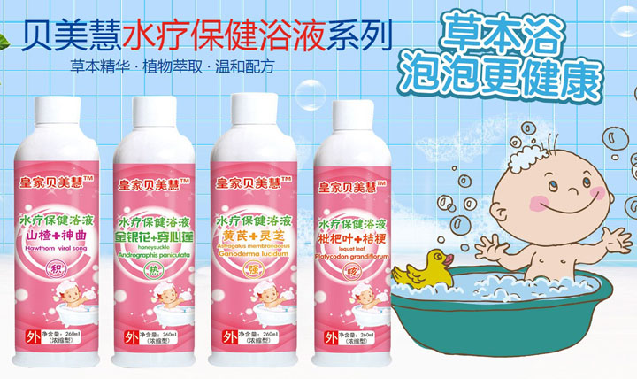  ��ؐ������ԡҺ