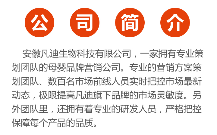 ���շ�������Ƽ����޹�˾