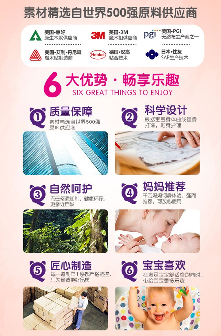  ��Ȥ����ѝ2