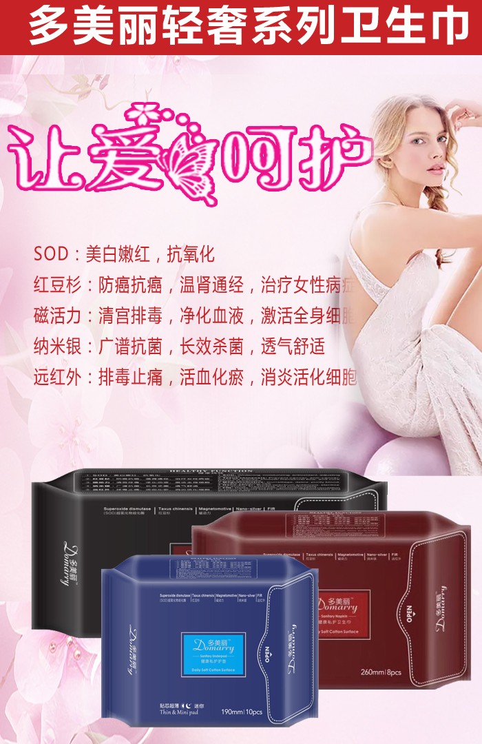  ����������ѝ�l(w��i)����6