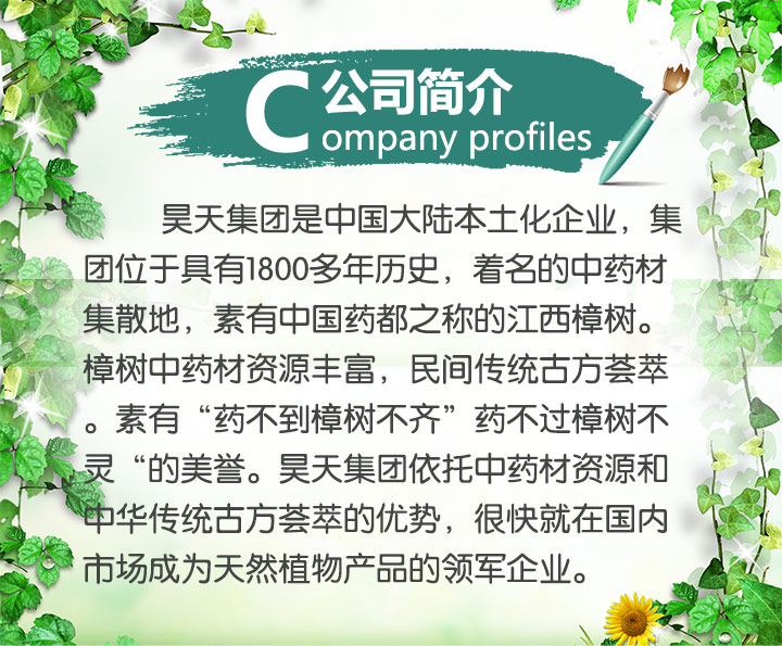 ����(gu��)�H