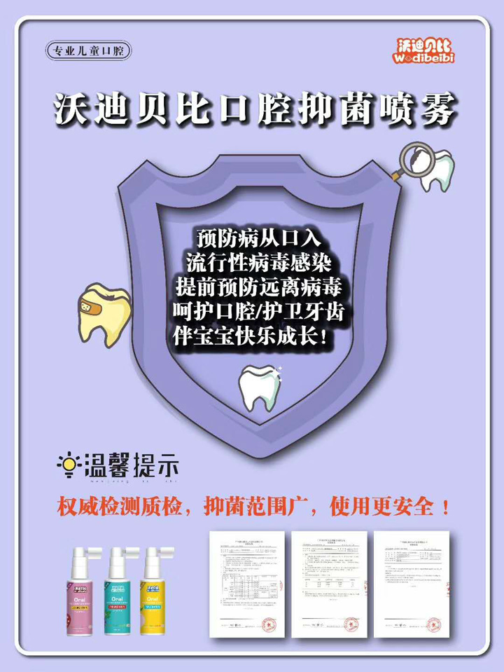  �ֵ�ؐ�ȿ�ǻ�־����F��