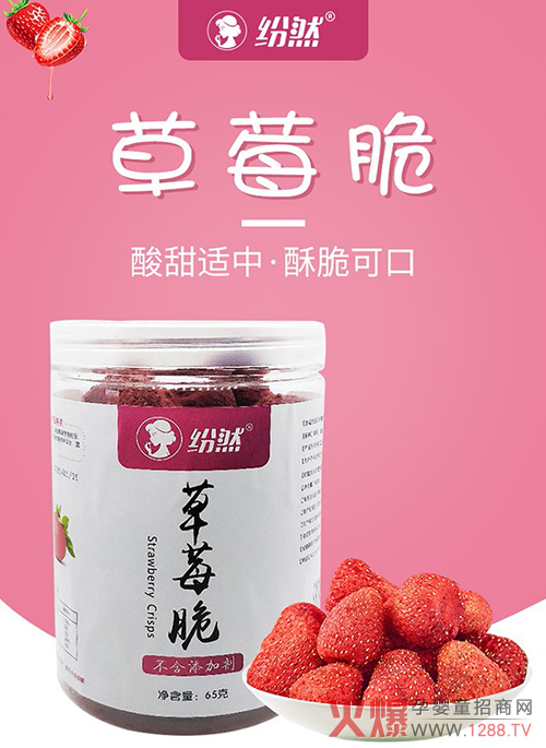 ��Ʒ��������Ȼ�ЋD���� ������ζ���x��