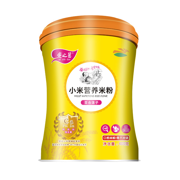 愛之藍小米營養(yǎng)米粉百合蓮子