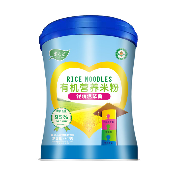 愛(ài)之藍(lán)有機(jī)營(yíng)養(yǎng)米粉鐵鋅鈣蘋果