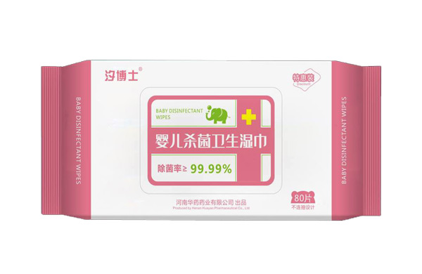 汐博士嬰兒殺菌衛(wèi)生濕巾