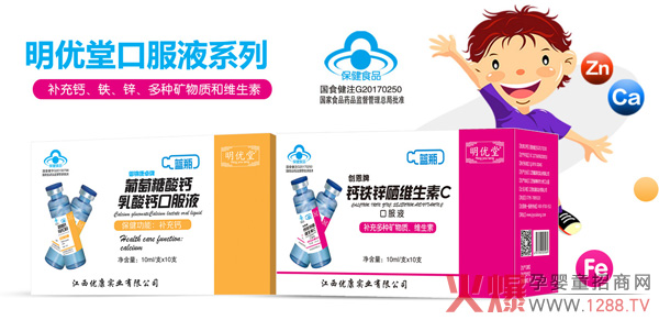 ����(y��u)�ÿڷ�Һ �{(l��n)ñ�J(r��n)�CƷ�|(zh��)�^Ӳ