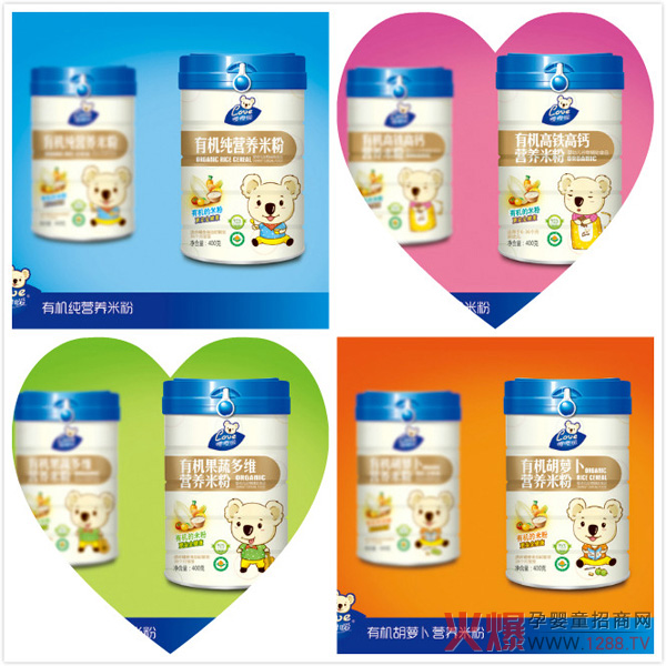 嚶嚶噯有機營養(yǎng)米粉聽裝.jpg 嚶嚶噯有機營養(yǎng)米粉聽裝.jpg