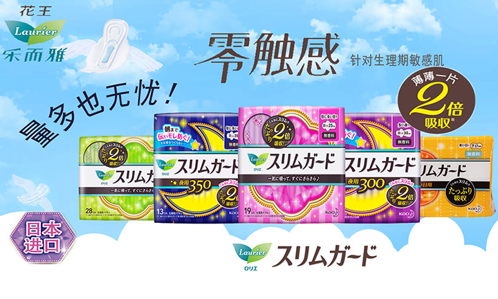  �����l(w��i)����