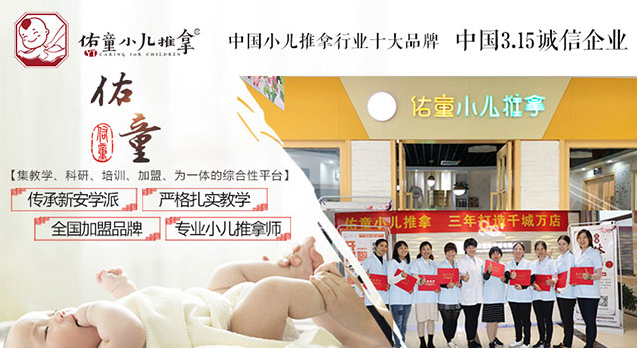  ��ͯС������