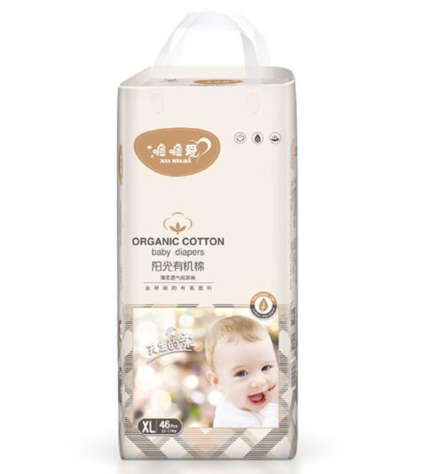 噓噓愛陽(yáng)光有機(jī)棉薄柔透氣紙尿褲XL.jpg 噓噓愛陽(yáng)光有機(jī)棉薄柔透氣紙尿褲XL.jpg