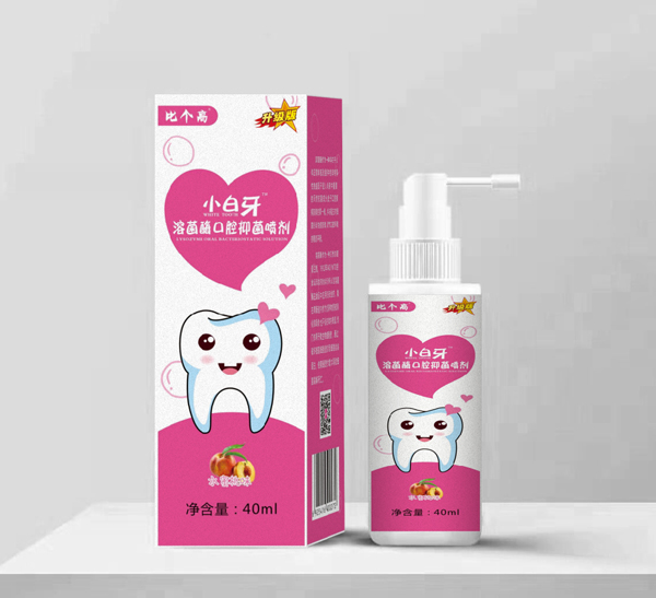  �Ȃ�(g��)��С�����ܾ�ø��ǻ�־����� ˮ����ζ