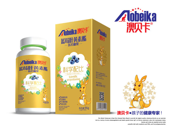 澳貝卡藍(lán)莓葉黃素酯壓片糖果