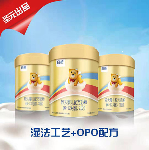  ʥԪ��Խ�^��냺�䷽�̷ۣ�6-12���g��2�Σ�