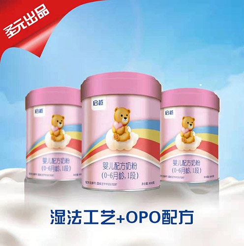 ʥԪ��Խ�냺�䷽�̷ۣ�0-6���g��1�Σ�����