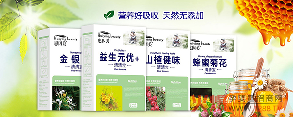 ����֮����ȫ��(gu��)�����Ћ�ͯչȼ���_(k��i)Ļ|���������潡�l(w��i)ʿ?j��)ɴ��ͯƷ��ȫ�����v