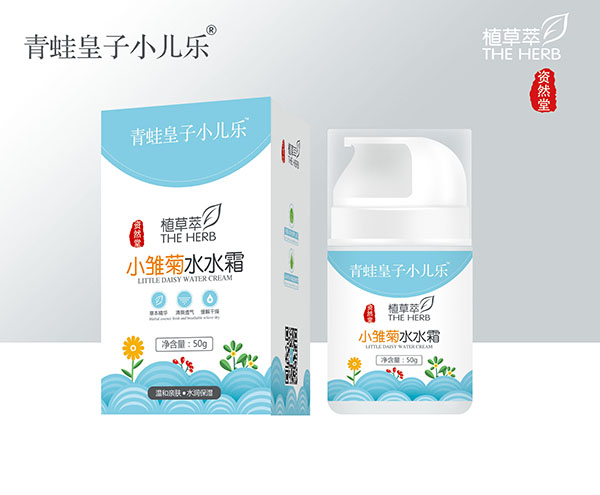 青蛙皇子小兒樂(lè)資然堂植草萃小雛菊水水霜50g