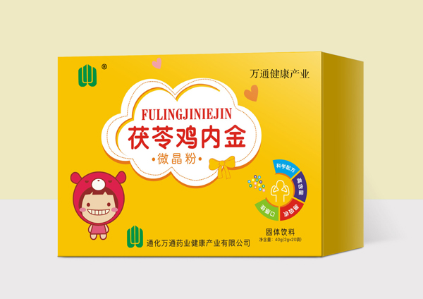 萬通健康產(chǎn)業(yè)茯苓雞內(nèi)金微晶粉