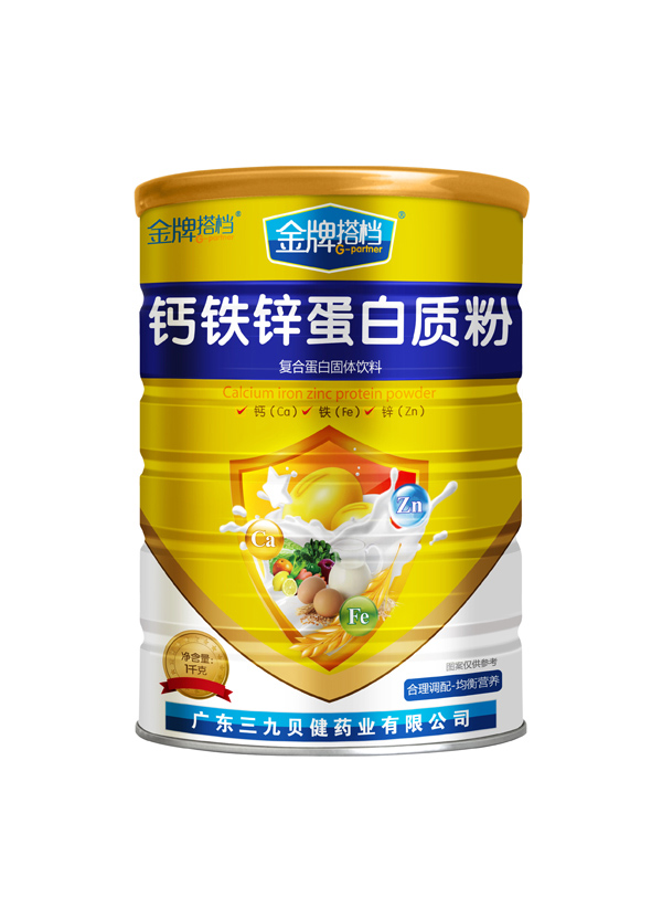 金牌搭檔鈣鐵鋅蛋白質(zhì)粉